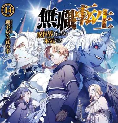 韩国漫画大全免费瑟瑟屋